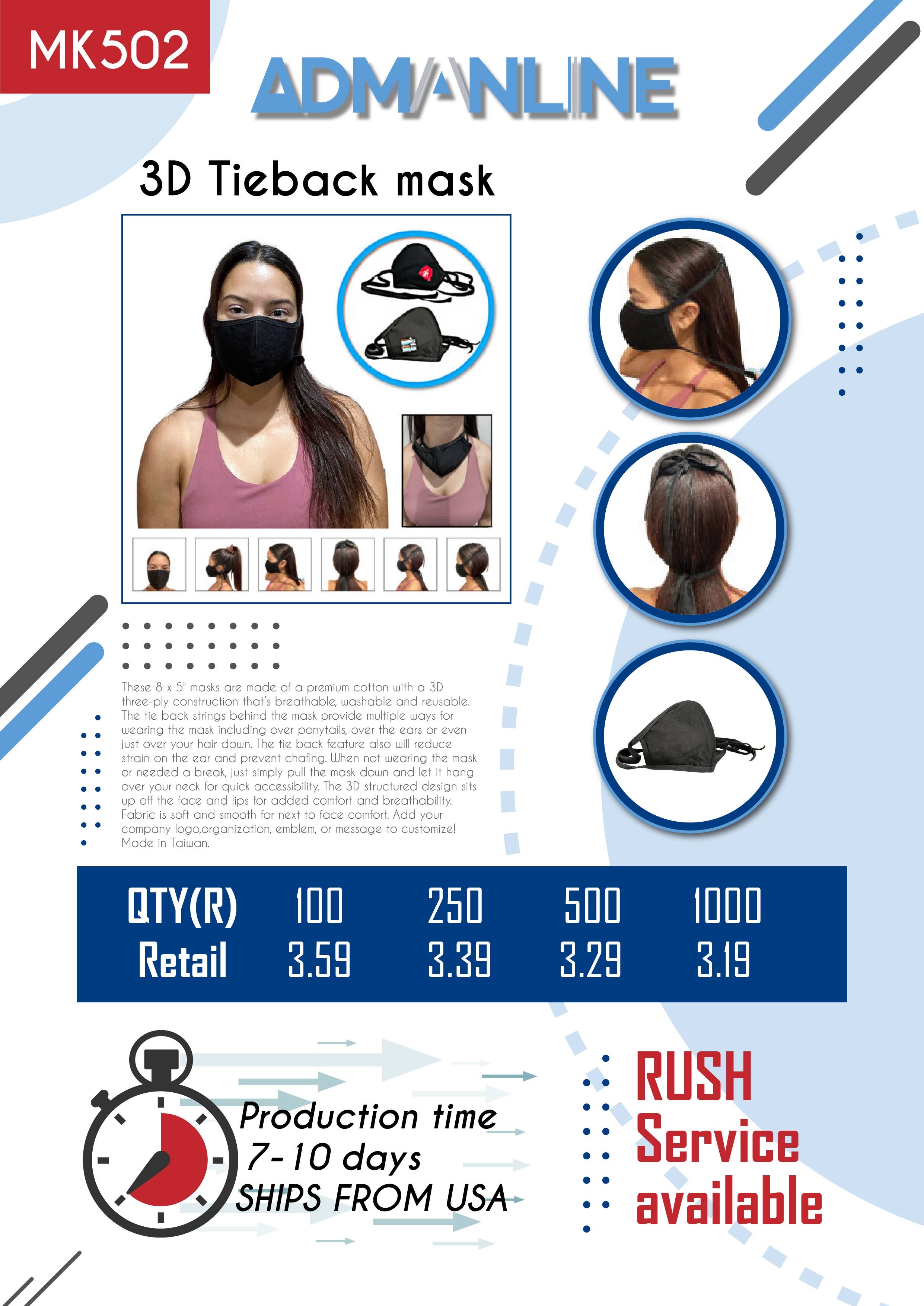 Product flyer
